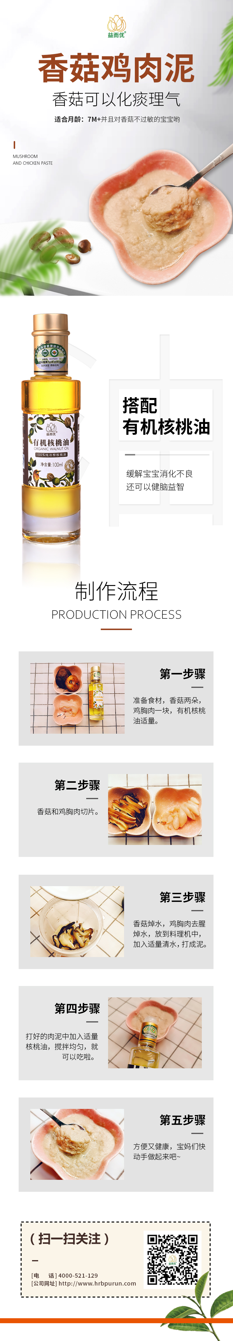 素材圖片 395.jpg