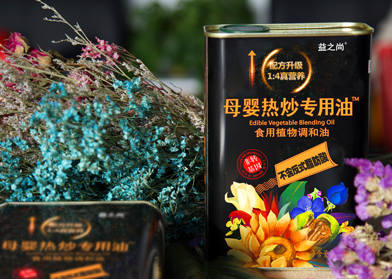 1570942610463469.png 圖片6_副本.png