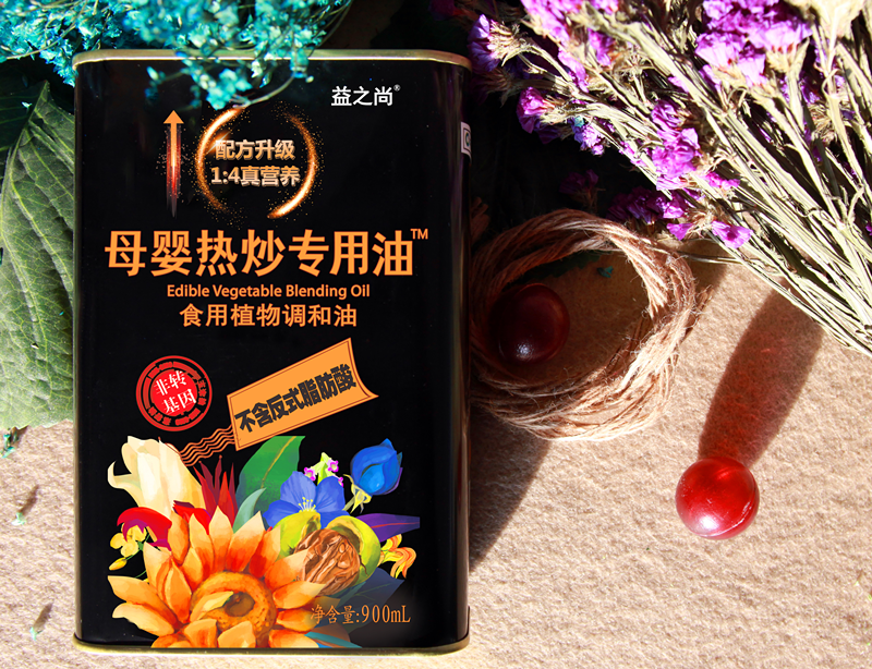 1573453970674992.png 圖片7.png